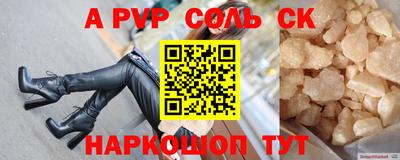 экстази Малоярославец