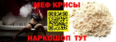 гашишное масло Малгобек