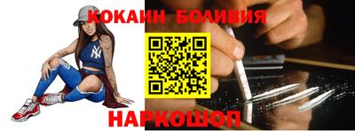 гашишное масло Малгобек