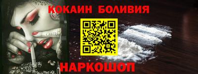 экстази Малоярославец