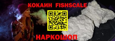 экстази Малоярославец