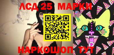 гашишное масло Малгобек