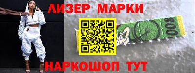 гашишное масло Малгобек