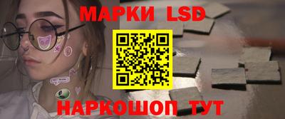 экстази Малоярославец