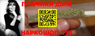 экстази Малоярославец