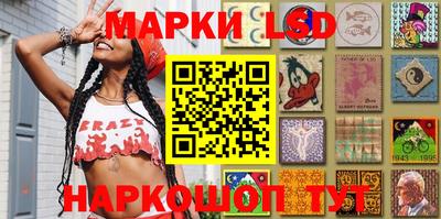 экстази Малоярославец