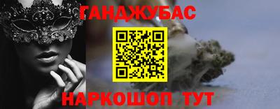 экстази Малоярославец