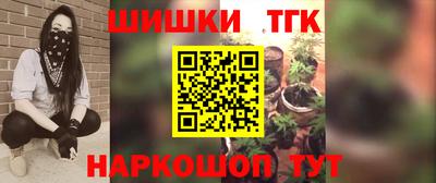 экстази Малоярославец