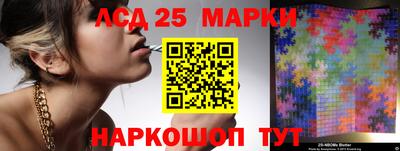 гашишное масло Малгобек