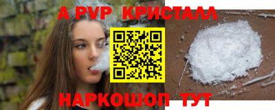 экстази Малоярославец