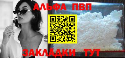 экстази Малоярославец