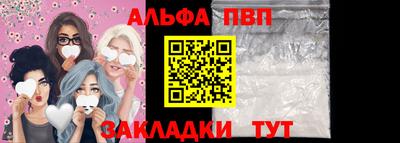 экстази Малоярославец