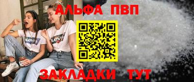 гашишное масло Малгобек