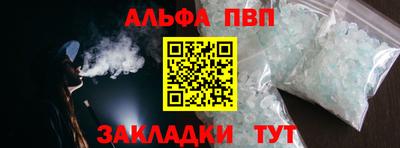 экстази Малоярославец