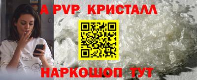 гашишное масло Малгобек