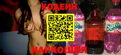 гашишное масло Малгобек