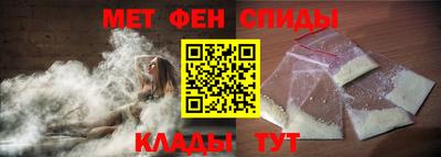гашишное масло Мариинск