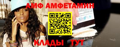 экстази Малоярославец