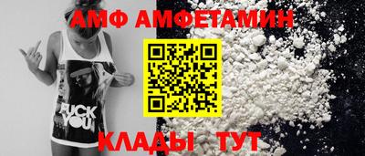 гашишное масло Мариинск