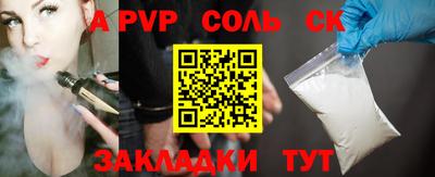гашишное масло Малгобек