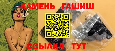 экстази Малоярославец