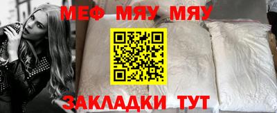 экстази Малоярославец
