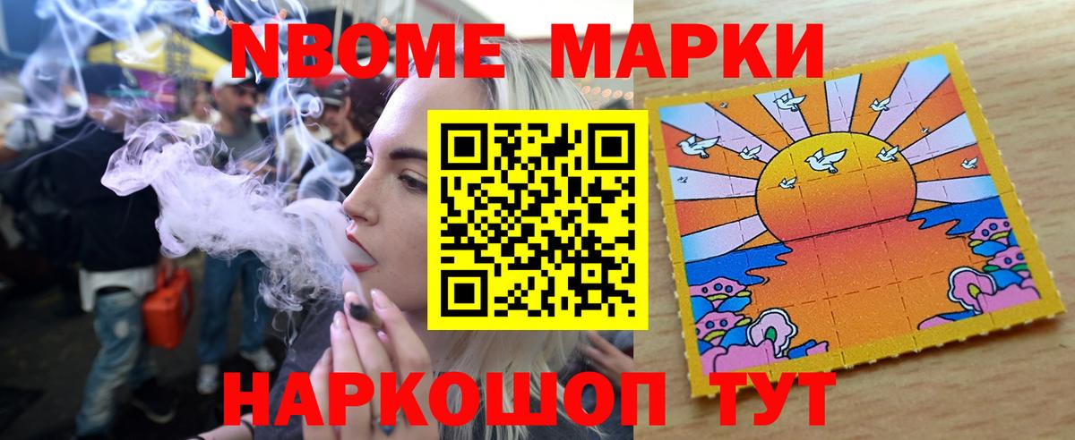 ЛСД экстази кислота Гурьевск