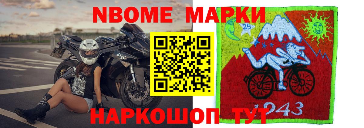 Лсд 25 экстази кислота  Вход с VPN  Гурьевск 